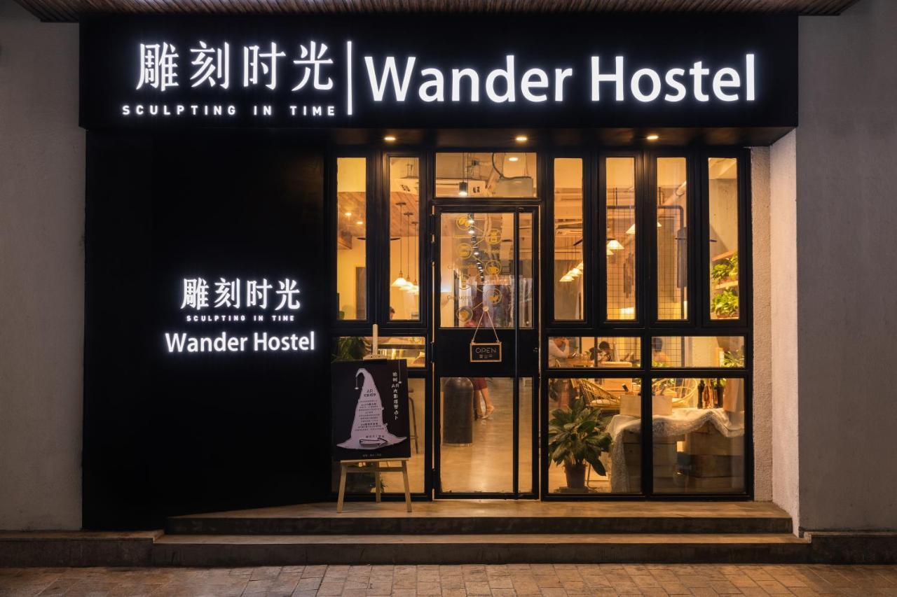 Wander Hostel Chaj-kchou Exteriér fotografie